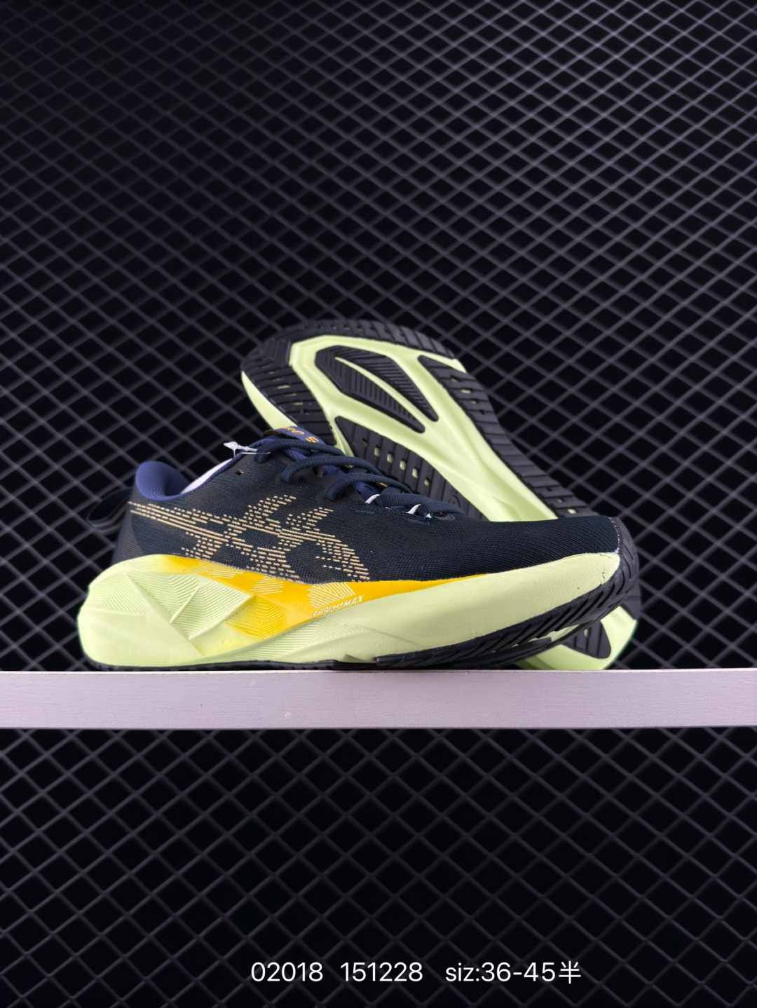 New Balance FuelCell MTTTREU1